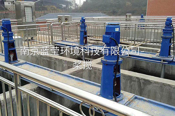 JBJ型槳式攪拌機(jī)